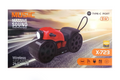 X-723 Motorcycle Shape Portable Bluetooth Speaker 5W Bass Audio